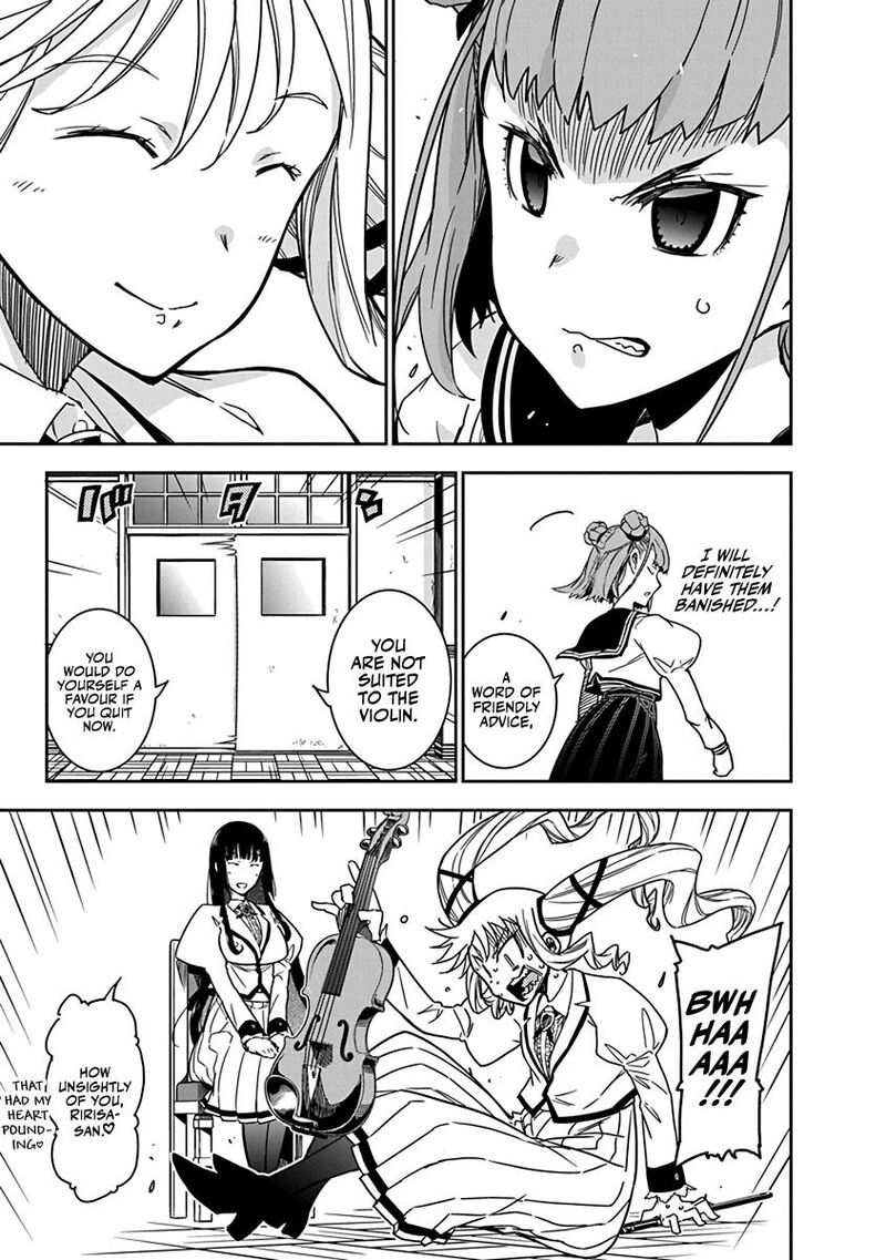 Rock Wa Lady No Tashinami Deshite 6 13