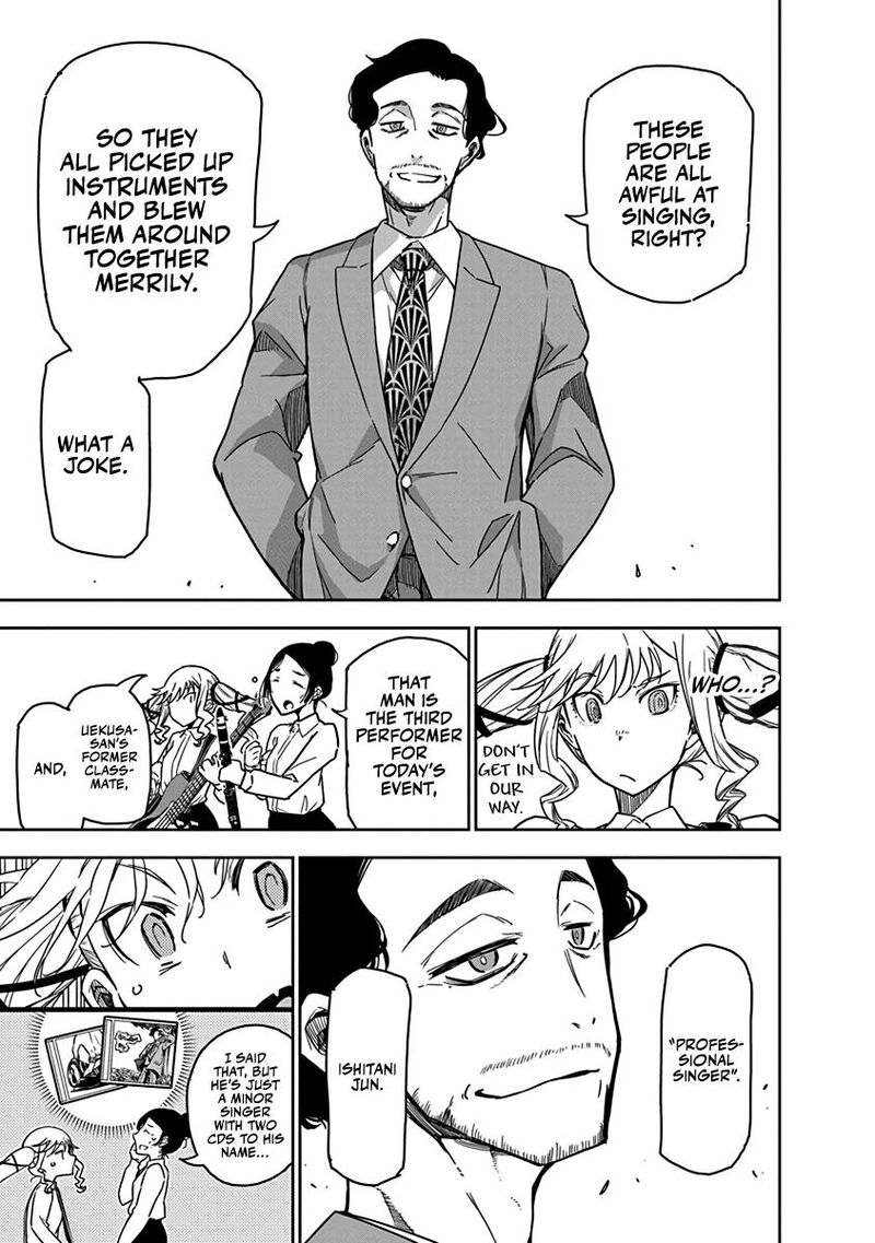 Rock Wa Lady No Tashinami Deshite 6 25