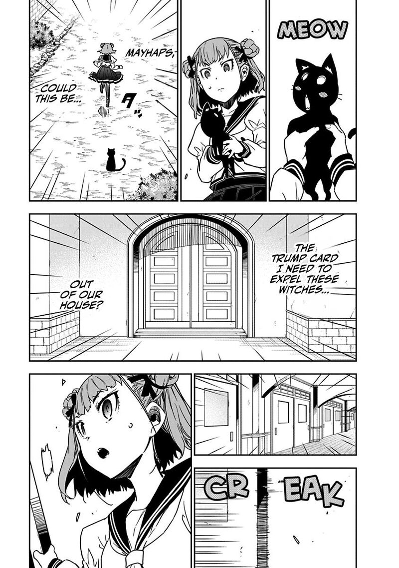 Rock Wa Lady No Tashinami Deshite 6 7