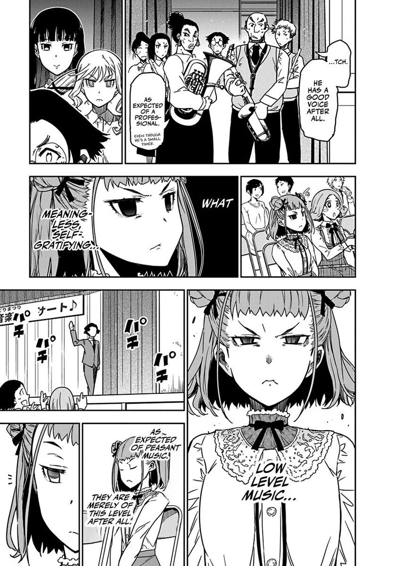 Rock Wa Lady No Tashinami Deshite 7 5