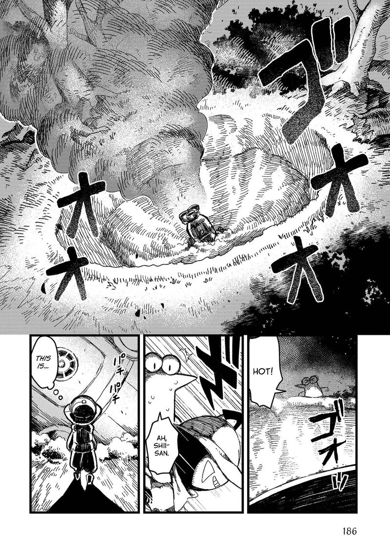 Rojica To Rakkasei 8 11