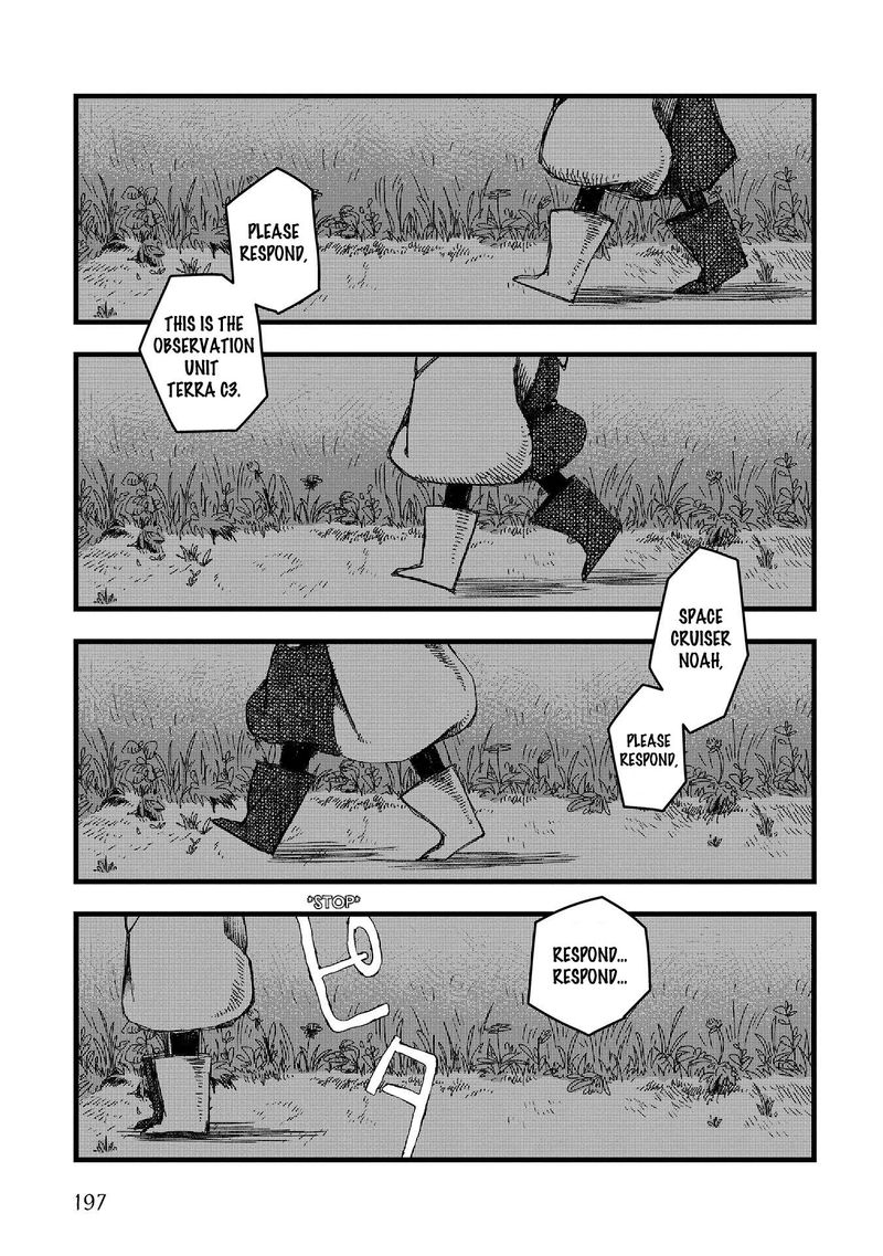 Rojica To Rakkasei 8 22