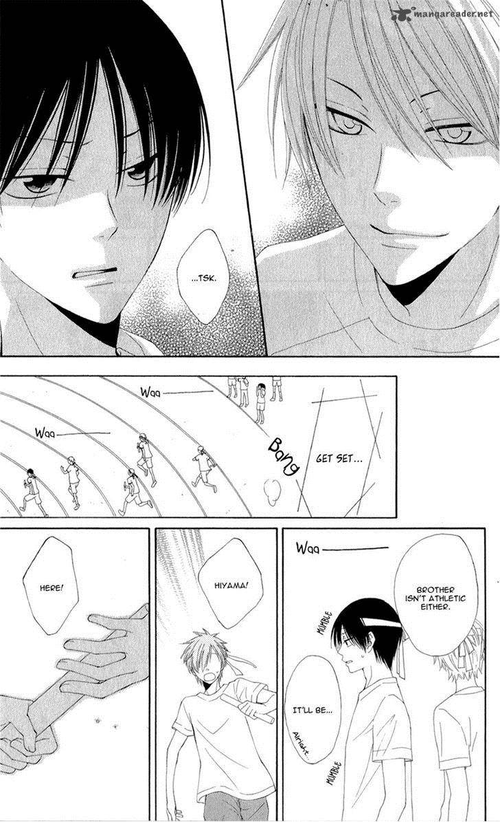 Rokka Melt Fiance Wa Yukiotoko 3 25