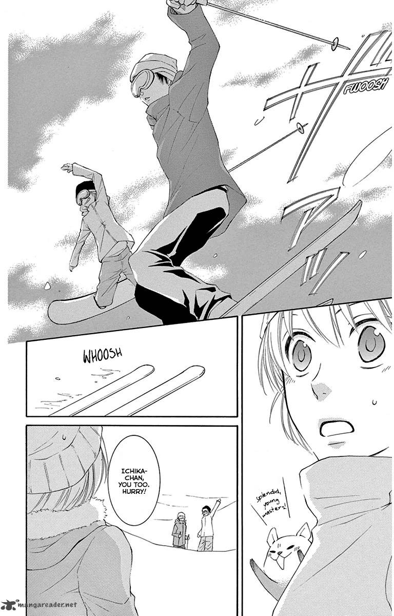 Rokka Melt Fiance Wa Yukiotoko 5 19