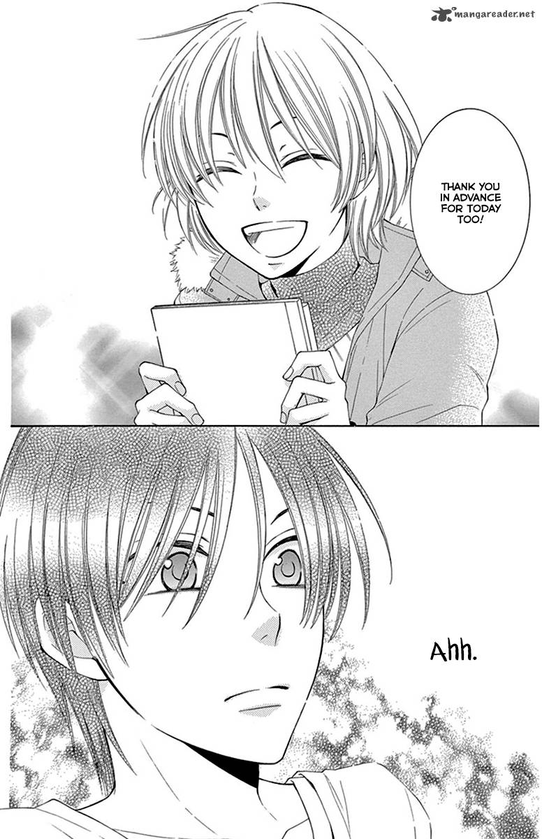 Rokka Melt Fiance Wa Yukiotoko 7 37