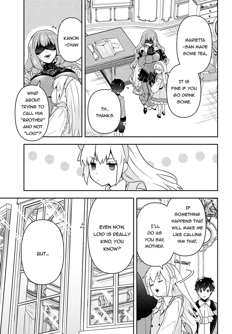 Roku Hime Wa Kami Goei Ni Koi Wo Suru Saikyou No Shugo Kishi Tenseishite Mahou Gakuen Ni Iku 1 11
