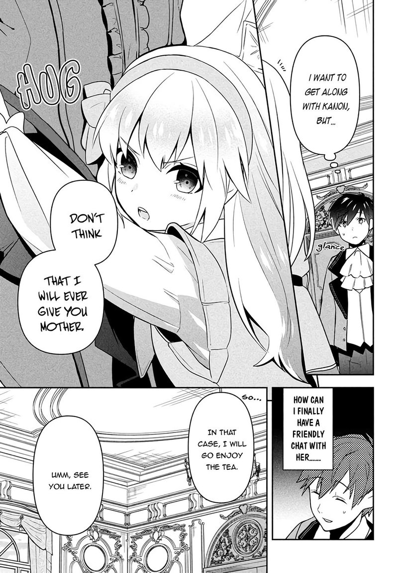 Roku Hime Wa Kami Goei Ni Koi Wo Suru Saikyou No Shugo Kishi Tenseishite Mahou Gakuen Ni Iku 1 13