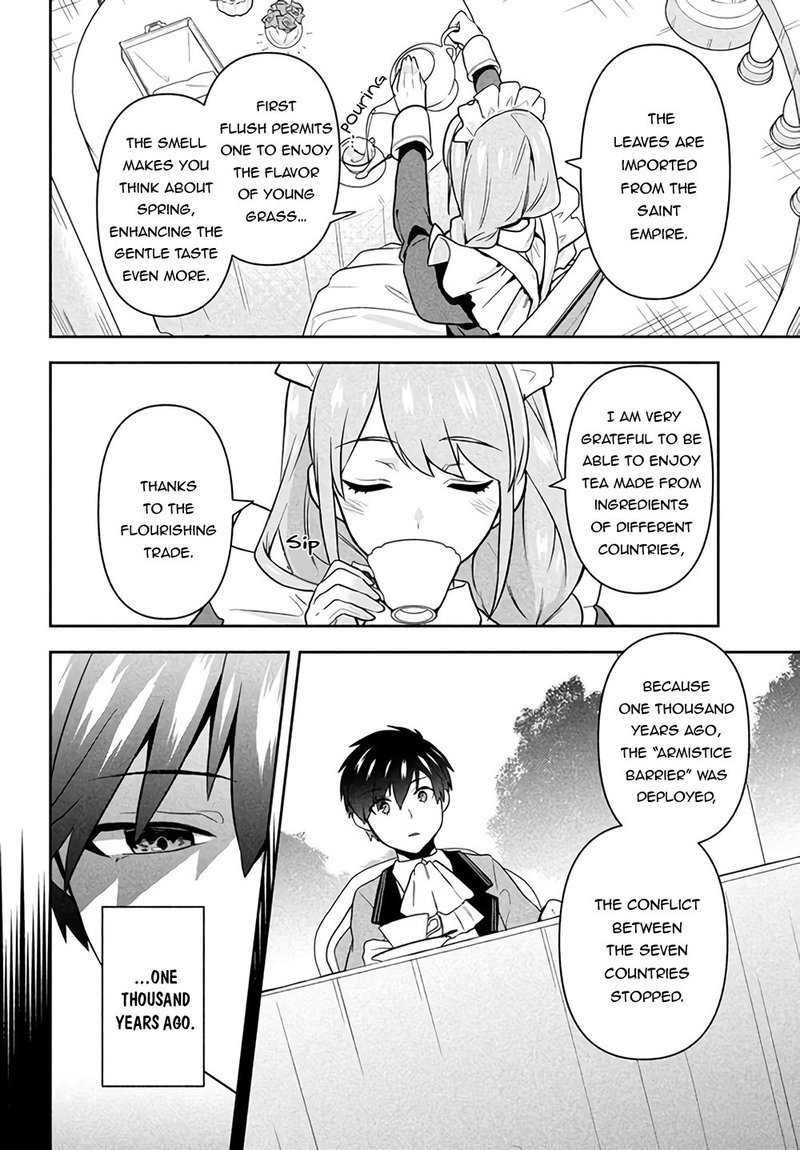 Roku Hime Wa Kami Goei Ni Koi Wo Suru Saikyou No Shugo Kishi Tenseishite Mahou Gakuen Ni Iku 1 16