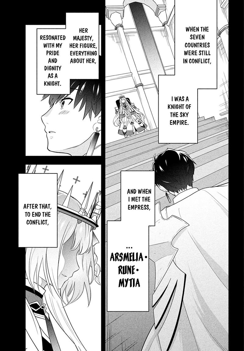 Roku Hime Wa Kami Goei Ni Koi Wo Suru Saikyou No Shugo Kishi Tenseishite Mahou Gakuen Ni Iku 1 17