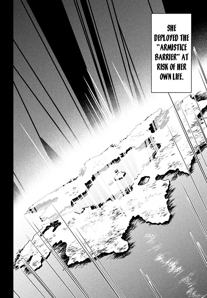 Roku Hime Wa Kami Goei Ni Koi Wo Suru Saikyou No Shugo Kishi Tenseishite Mahou Gakuen Ni Iku 1 18
