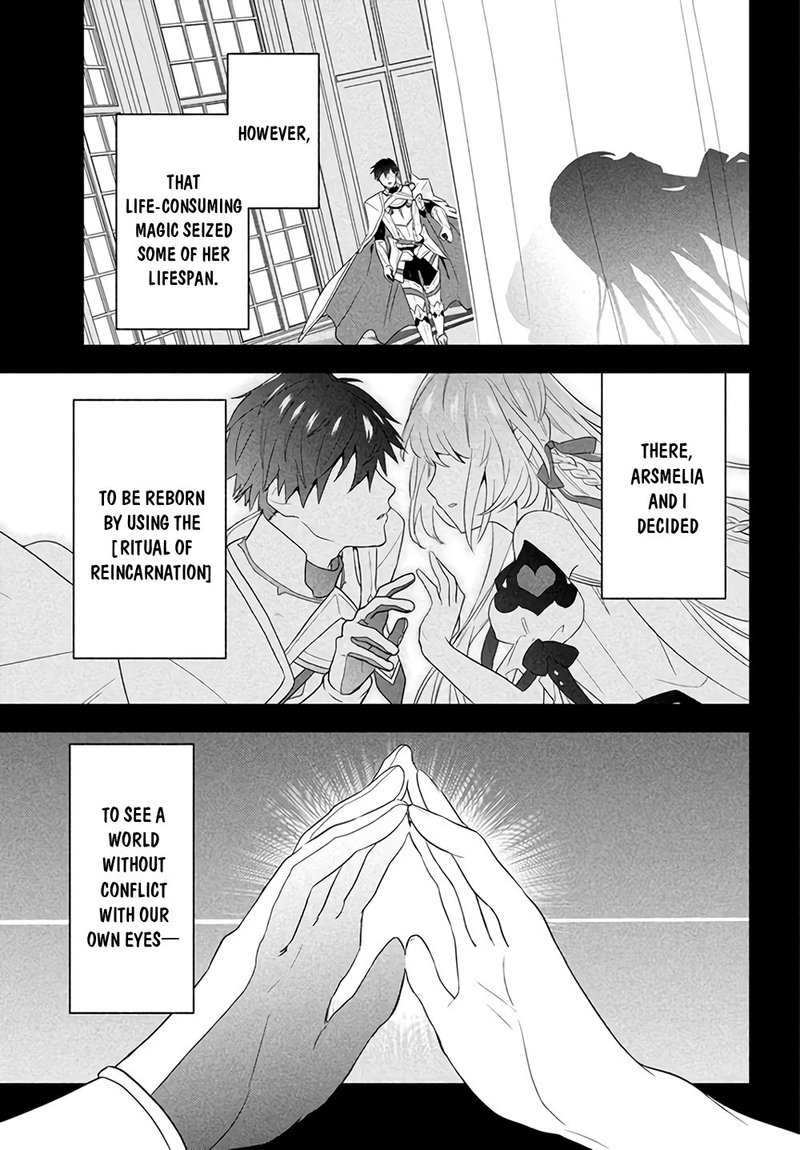 Roku Hime Wa Kami Goei Ni Koi Wo Suru Saikyou No Shugo Kishi Tenseishite Mahou Gakuen Ni Iku 1 19