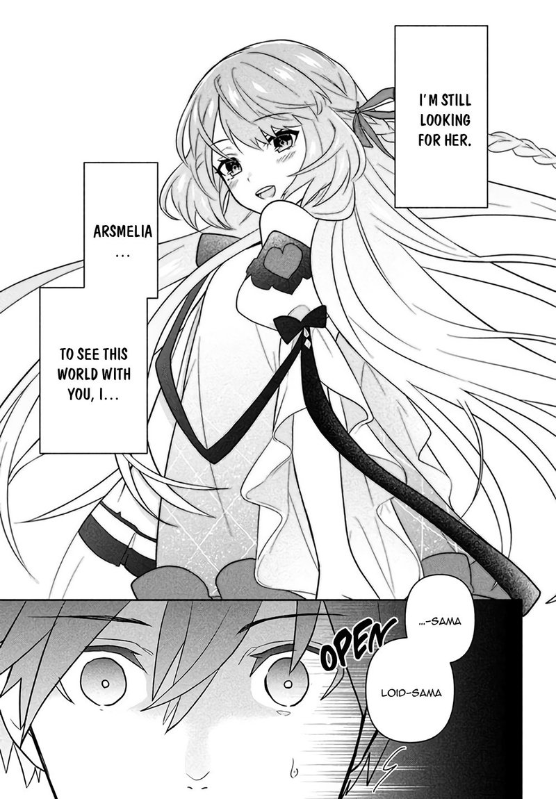 Roku Hime Wa Kami Goei Ni Koi Wo Suru Saikyou No Shugo Kishi Tenseishite Mahou Gakuen Ni Iku 1 21