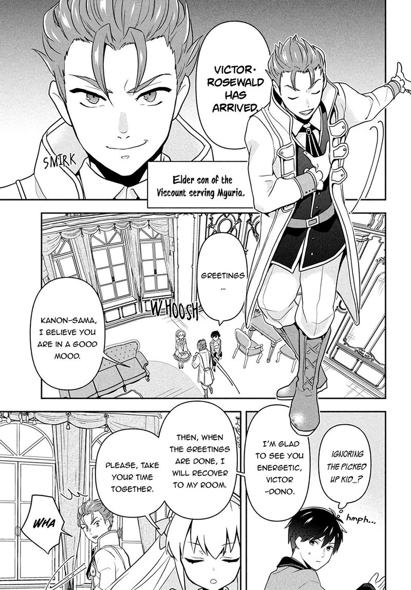Roku Hime Wa Kami Goei Ni Koi Wo Suru Saikyou No Shugo Kishi Tenseishite Mahou Gakuen Ni Iku 1 27