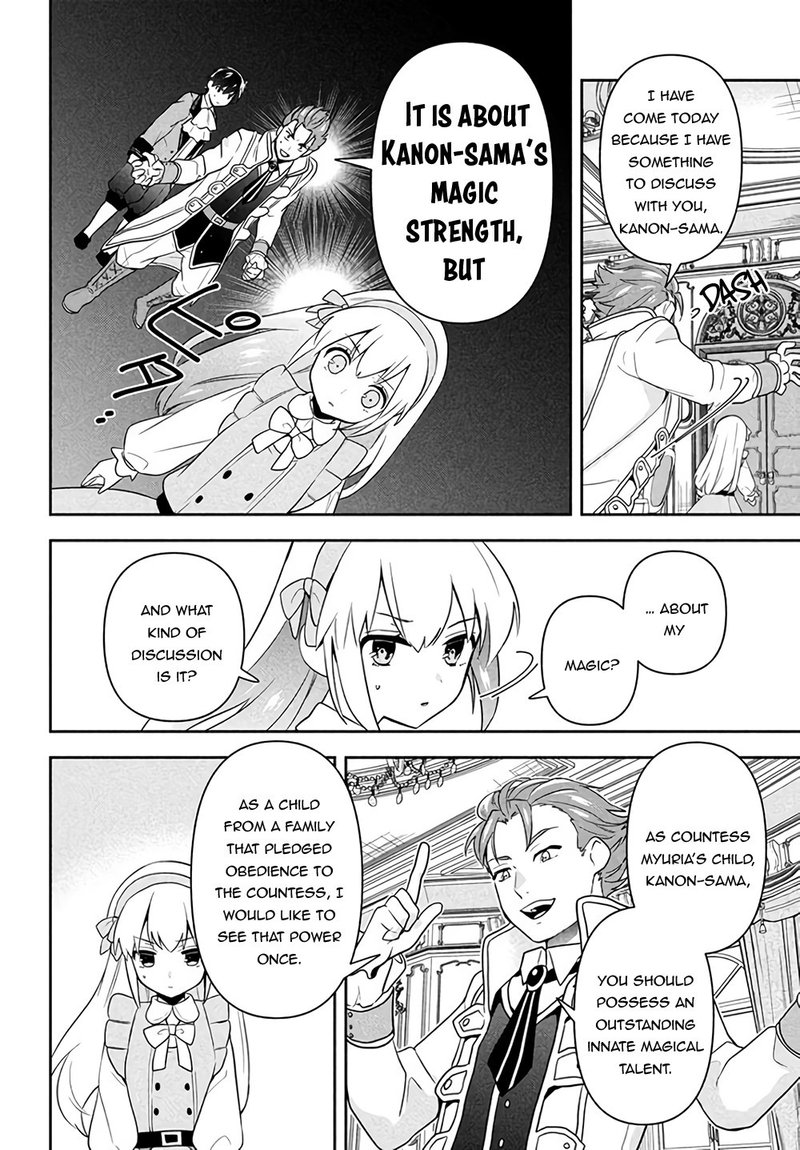 Roku Hime Wa Kami Goei Ni Koi Wo Suru Saikyou No Shugo Kishi Tenseishite Mahou Gakuen Ni Iku 1 28