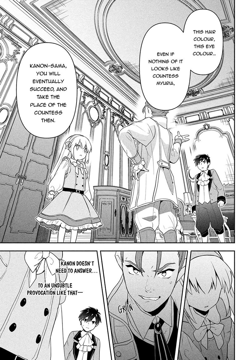 Roku Hime Wa Kami Goei Ni Koi Wo Suru Saikyou No Shugo Kishi Tenseishite Mahou Gakuen Ni Iku 1 29