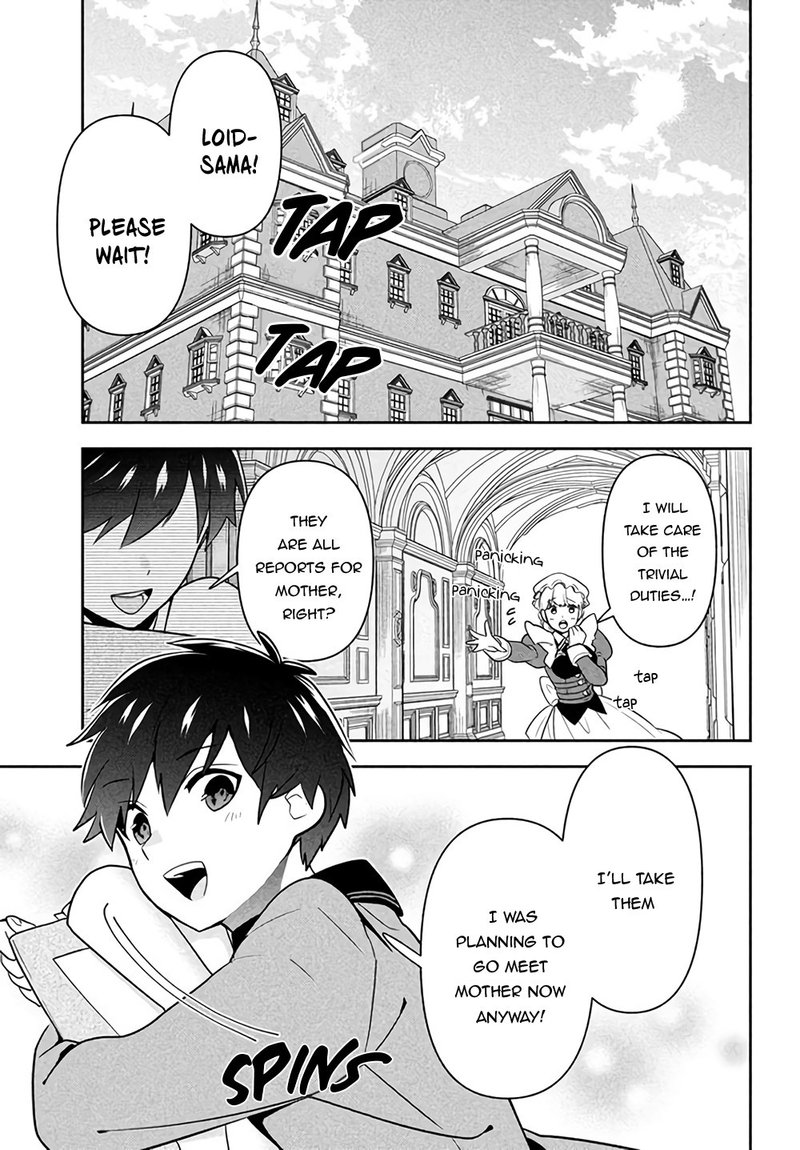 Roku Hime Wa Kami Goei Ni Koi Wo Suru Saikyou No Shugo Kishi Tenseishite Mahou Gakuen Ni Iku 1 3