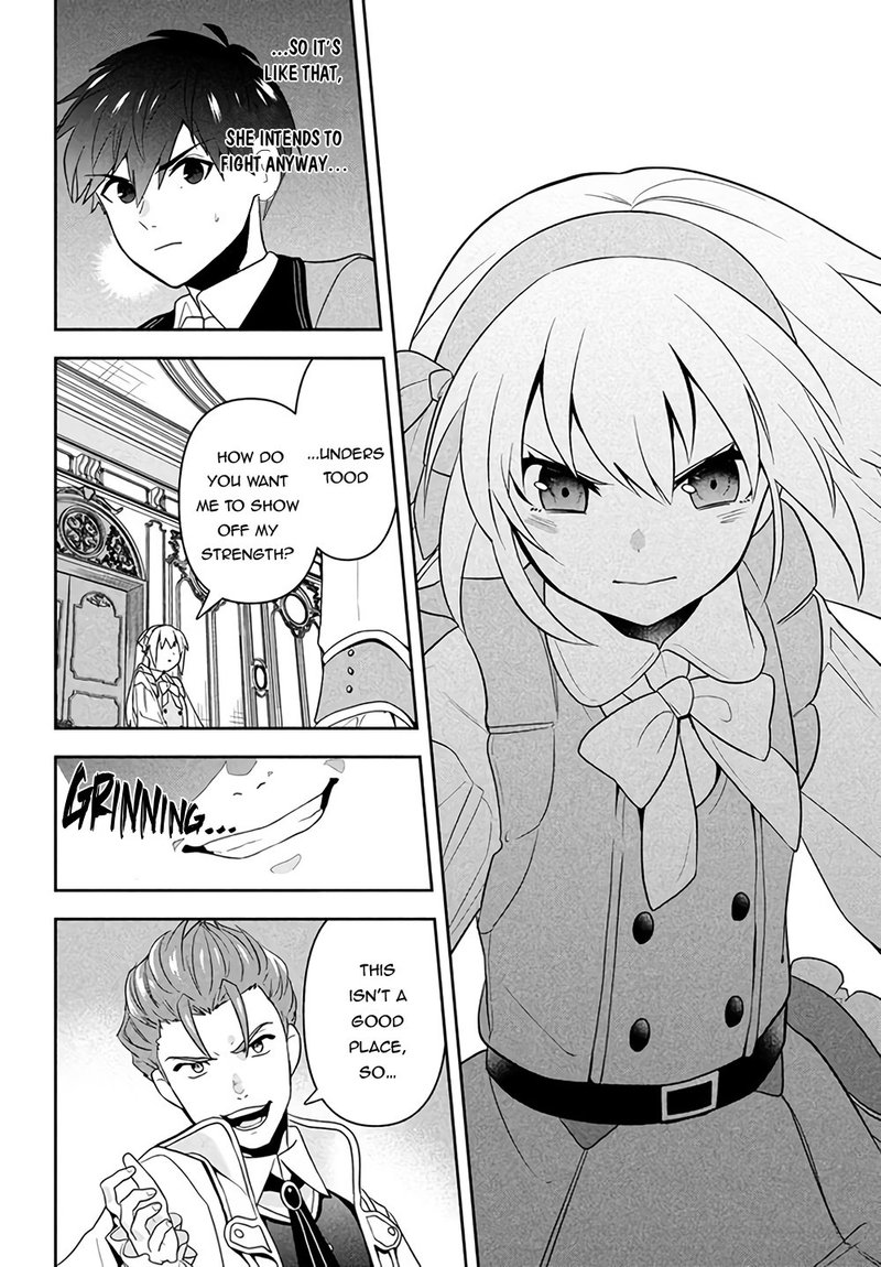 Roku Hime Wa Kami Goei Ni Koi Wo Suru Saikyou No Shugo Kishi Tenseishite Mahou Gakuen Ni Iku 1 30