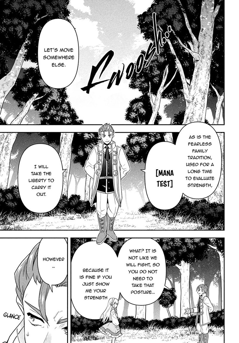 Roku Hime Wa Kami Goei Ni Koi Wo Suru Saikyou No Shugo Kishi Tenseishite Mahou Gakuen Ni Iku 1 31