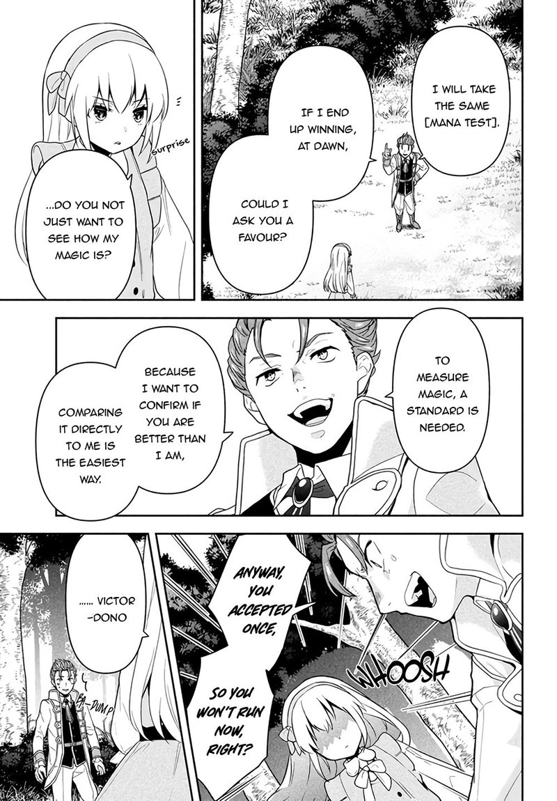 Roku Hime Wa Kami Goei Ni Koi Wo Suru Saikyou No Shugo Kishi Tenseishite Mahou Gakuen Ni Iku 1 33