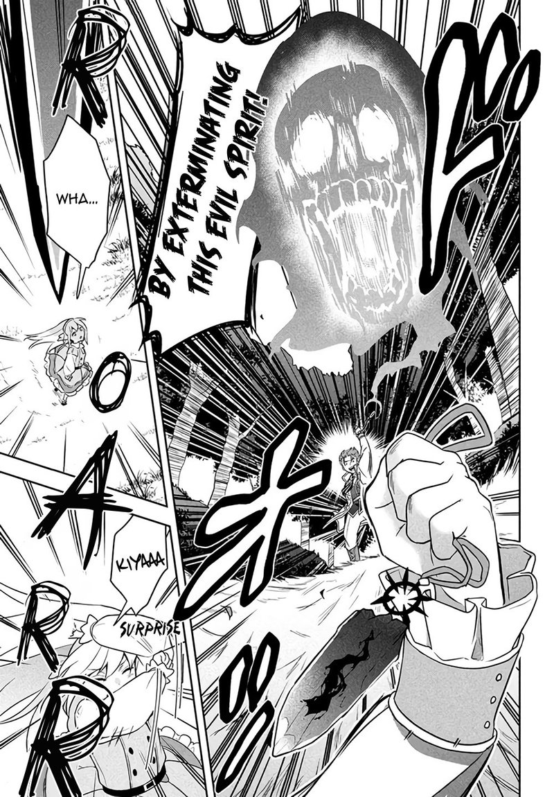 Roku Hime Wa Kami Goei Ni Koi Wo Suru Saikyou No Shugo Kishi Tenseishite Mahou Gakuen Ni Iku 1 35