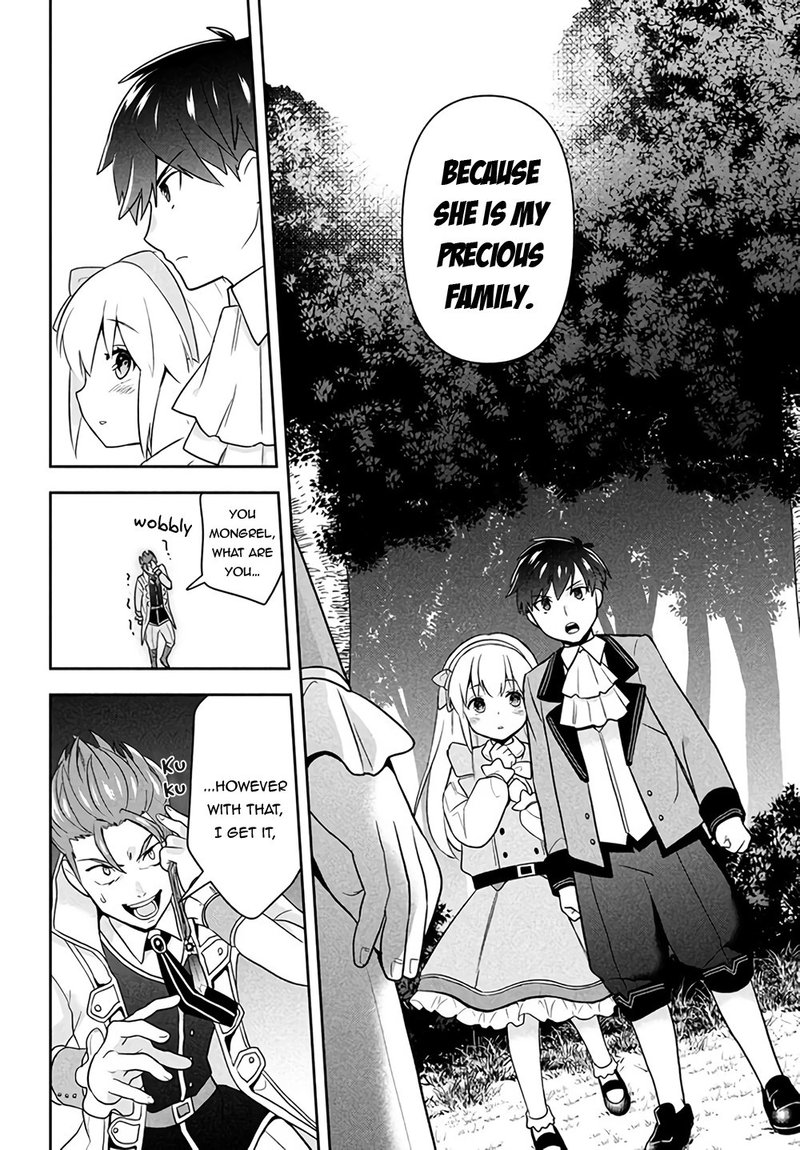 Roku Hime Wa Kami Goei Ni Koi Wo Suru Saikyou No Shugo Kishi Tenseishite Mahou Gakuen Ni Iku 1 38
