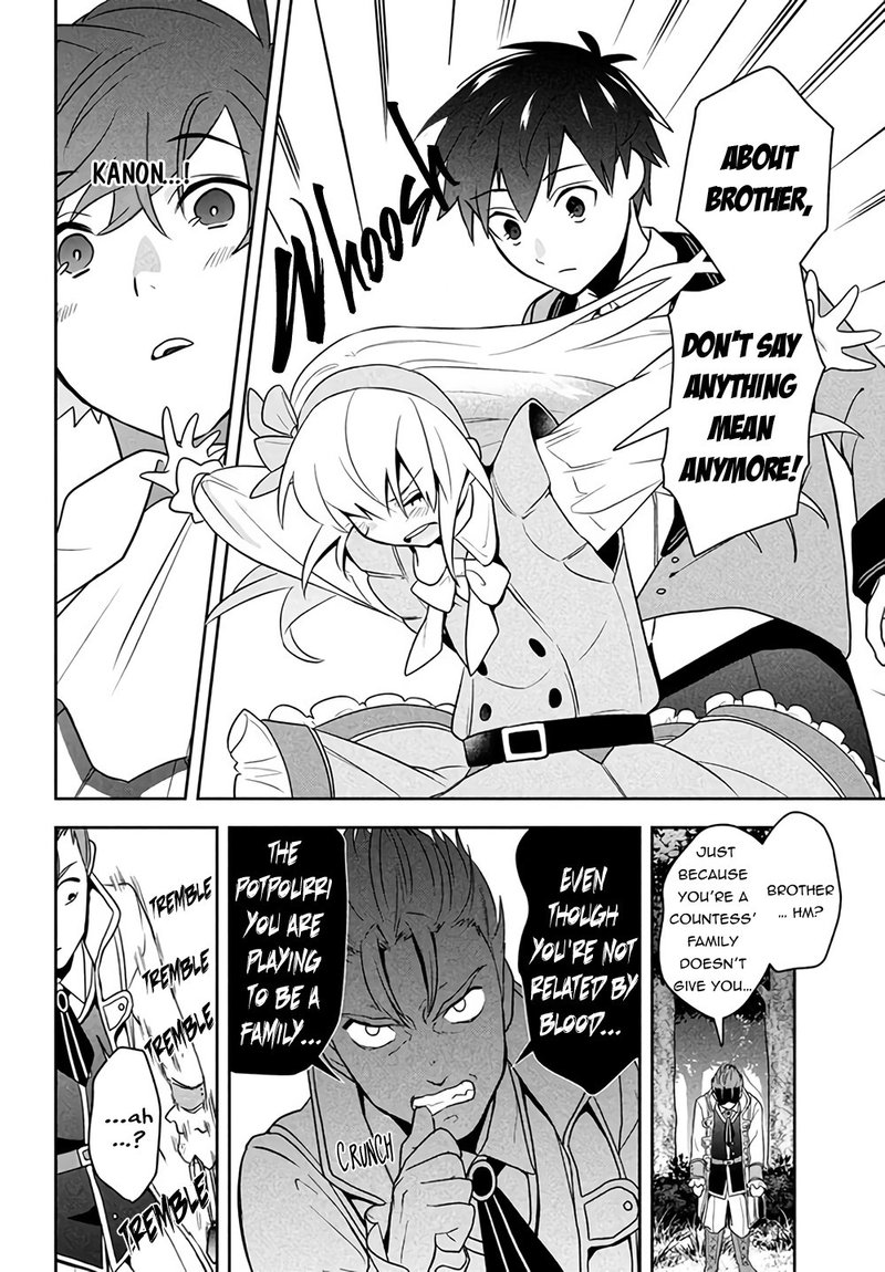Roku Hime Wa Kami Goei Ni Koi Wo Suru Saikyou No Shugo Kishi Tenseishite Mahou Gakuen Ni Iku 1 40