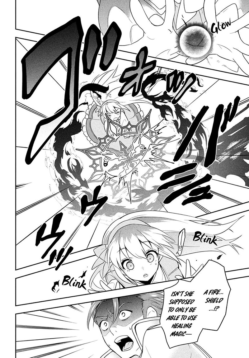 Roku Hime Wa Kami Goei Ni Koi Wo Suru Saikyou No Shugo Kishi Tenseishite Mahou Gakuen Ni Iku 1 44