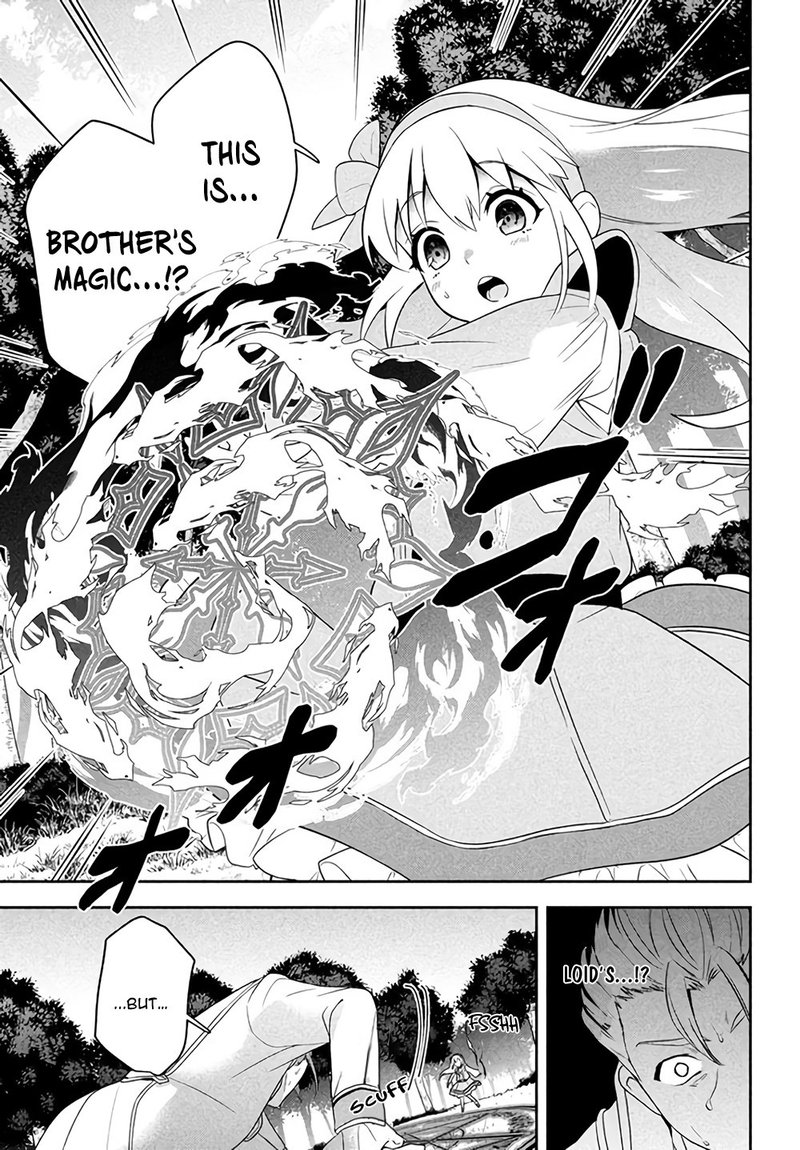 Roku Hime Wa Kami Goei Ni Koi Wo Suru Saikyou No Shugo Kishi Tenseishite Mahou Gakuen Ni Iku 1 45