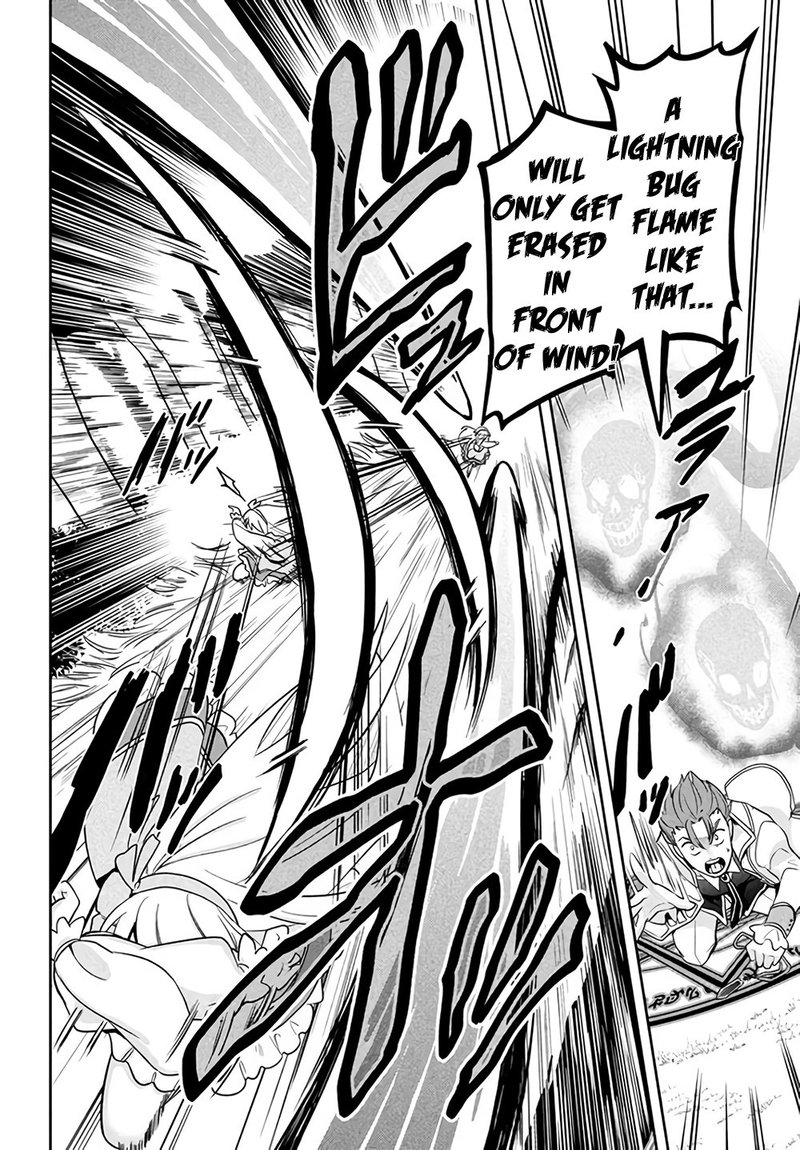 Roku Hime Wa Kami Goei Ni Koi Wo Suru Saikyou No Shugo Kishi Tenseishite Mahou Gakuen Ni Iku 1 46