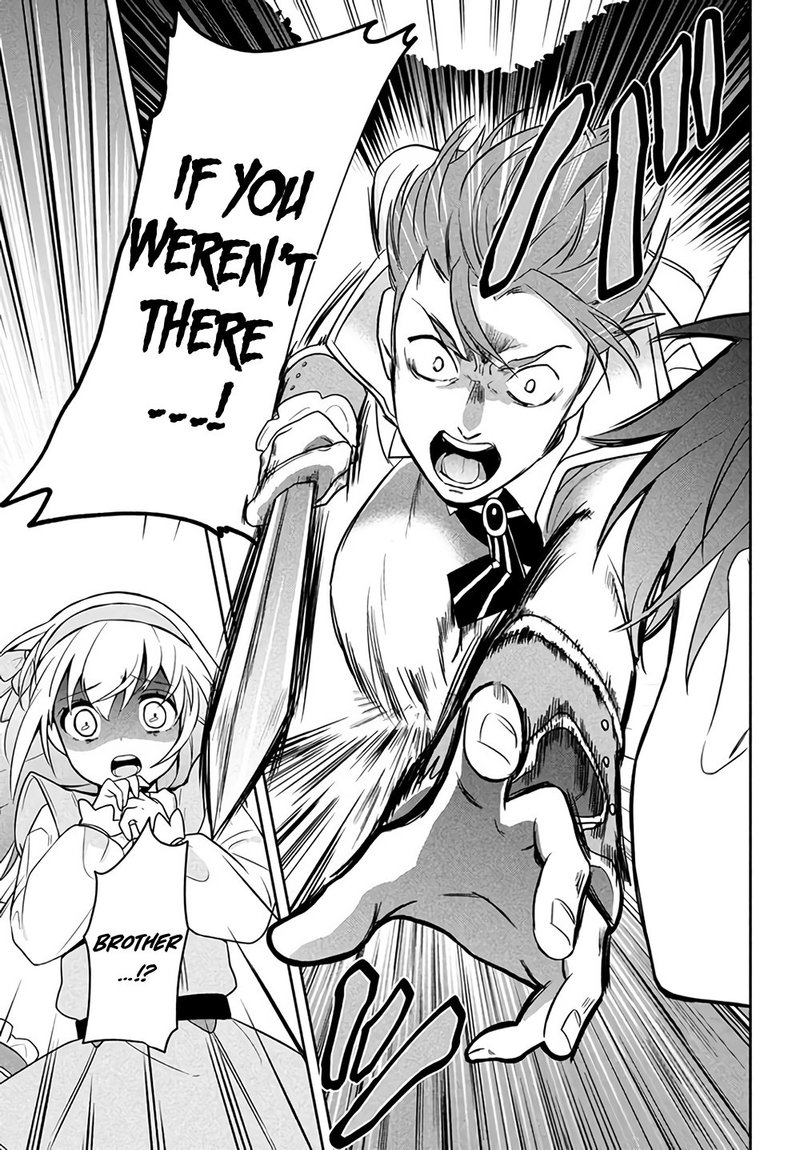 Roku Hime Wa Kami Goei Ni Koi Wo Suru Saikyou No Shugo Kishi Tenseishite Mahou Gakuen Ni Iku 1 53
