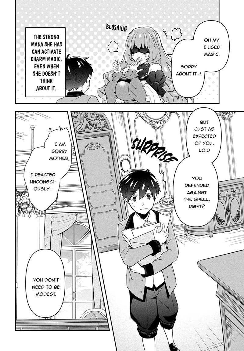 Roku Hime Wa Kami Goei Ni Koi Wo Suru Saikyou No Shugo Kishi Tenseishite Mahou Gakuen Ni Iku 1 6
