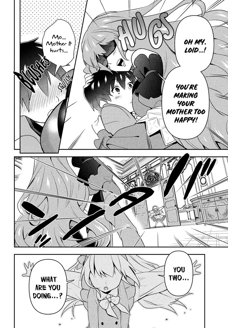 Roku Hime Wa Kami Goei Ni Koi Wo Suru Saikyou No Shugo Kishi Tenseishite Mahou Gakuen Ni Iku 1 8