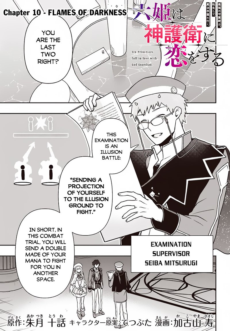 Roku Hime Wa Kami Goei Ni Koi Wo Suru Saikyou No Shugo Kishi Tenseishite Mahou Gakuen Ni Iku 10 1