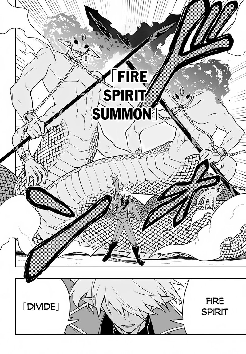 Roku Hime Wa Kami Goei Ni Koi Wo Suru Saikyou No Shugo Kishi Tenseishite Mahou Gakuen Ni Iku 10 12