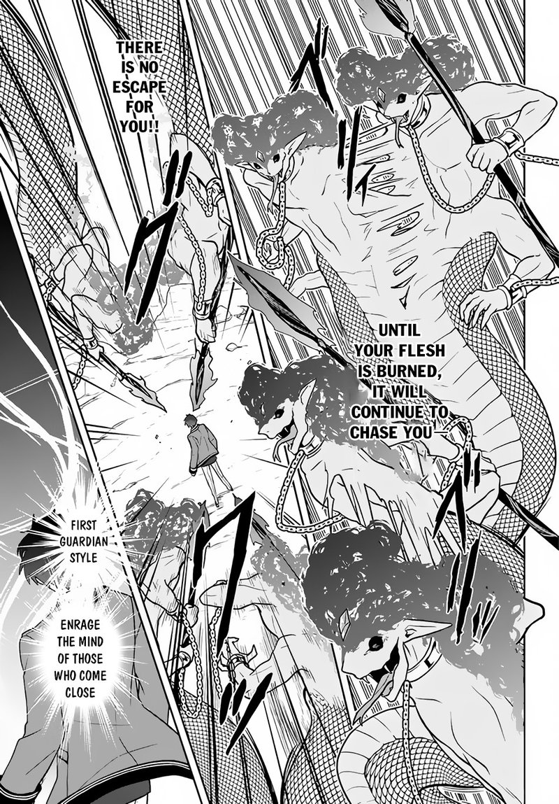 Roku Hime Wa Kami Goei Ni Koi Wo Suru Saikyou No Shugo Kishi Tenseishite Mahou Gakuen Ni Iku 10 13