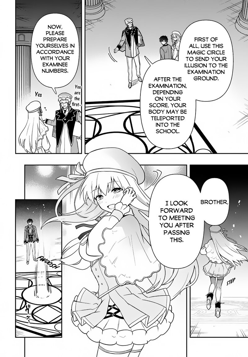 Roku Hime Wa Kami Goei Ni Koi Wo Suru Saikyou No Shugo Kishi Tenseishite Mahou Gakuen Ni Iku 10 2