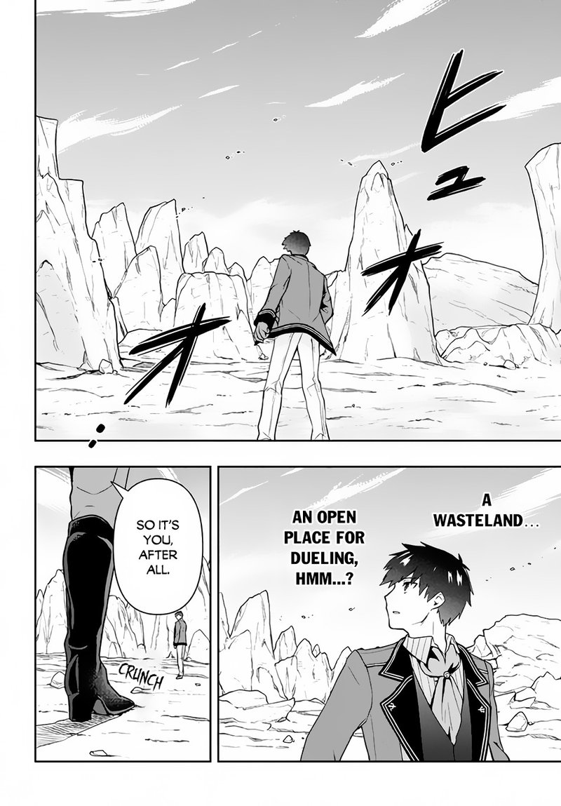 Roku Hime Wa Kami Goei Ni Koi Wo Suru Saikyou No Shugo Kishi Tenseishite Mahou Gakuen Ni Iku 10 4