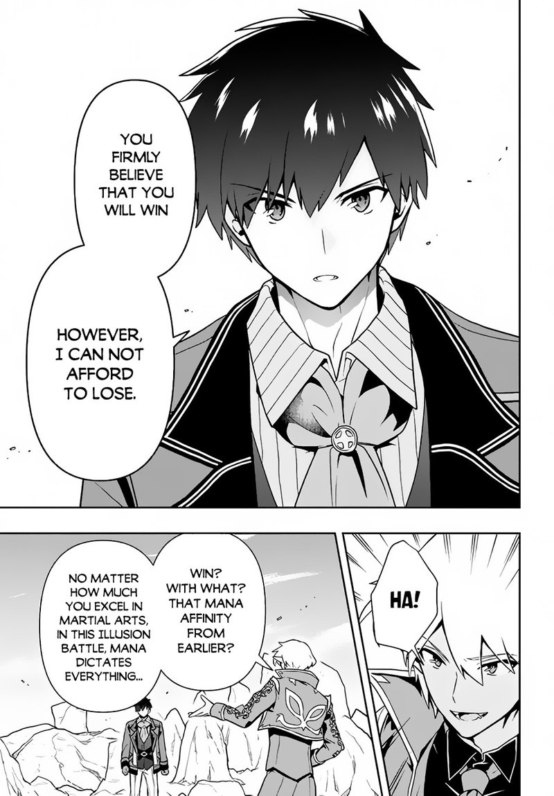 Roku Hime Wa Kami Goei Ni Koi Wo Suru Saikyou No Shugo Kishi Tenseishite Mahou Gakuen Ni Iku 10 7
