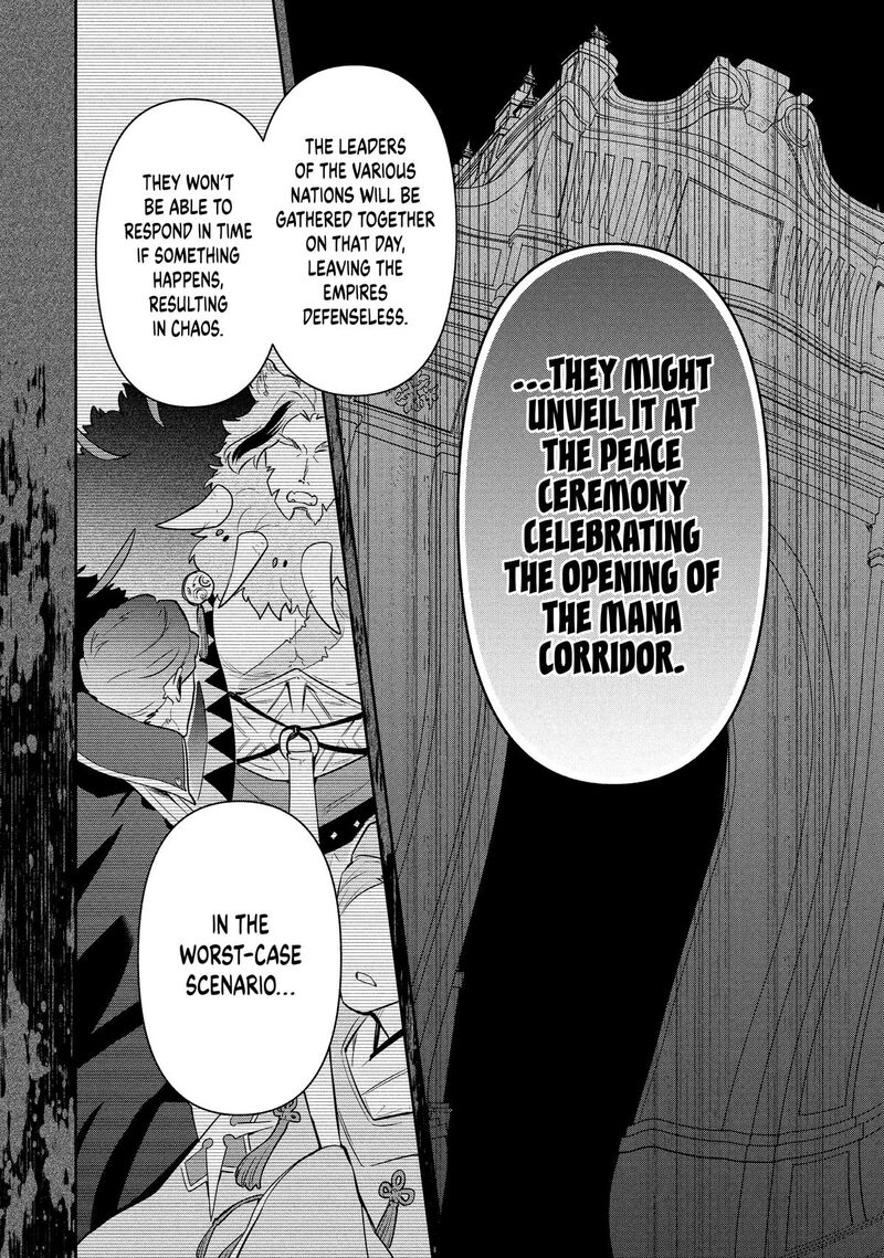 Roku Hime Wa Kami Goei Ni Koi Wo Suru Saikyou No Shugo Kishi Tenseishite Mahou Gakuen Ni Iku 104 10