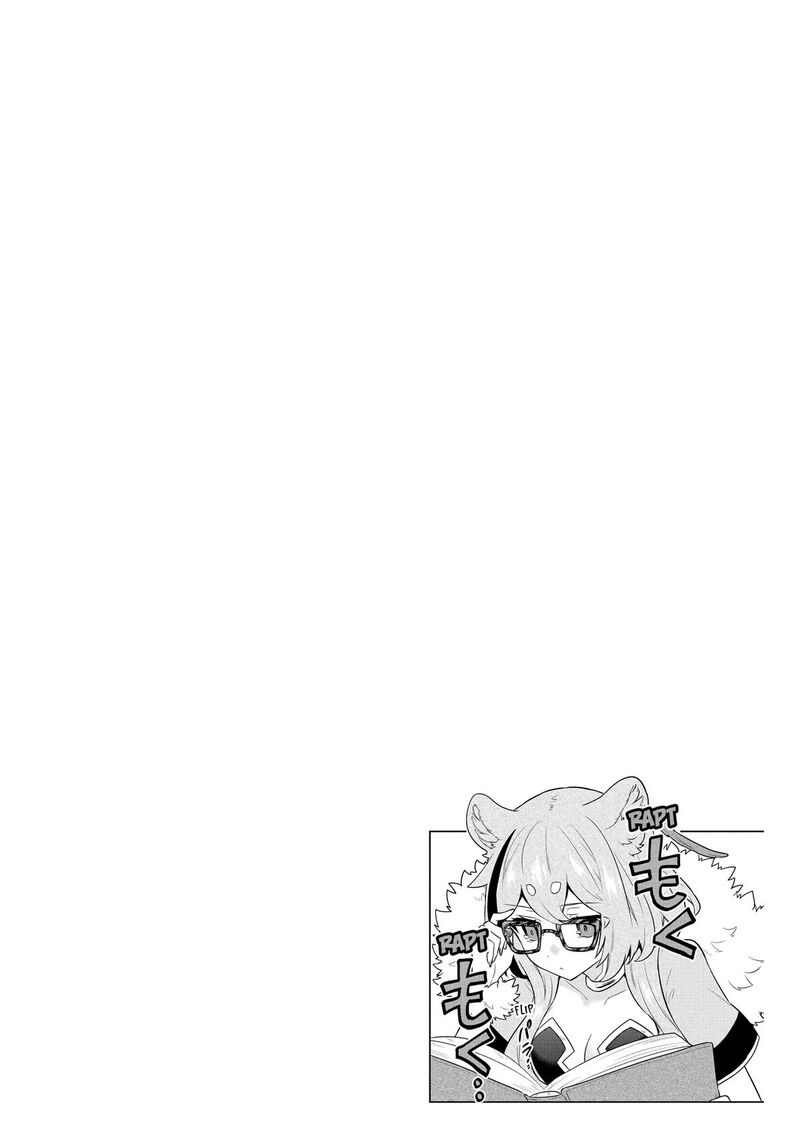 Roku Hime Wa Kami Goei Ni Koi Wo Suru Saikyou No Shugo Kishi Tenseishite Mahou Gakuen Ni Iku 107 20