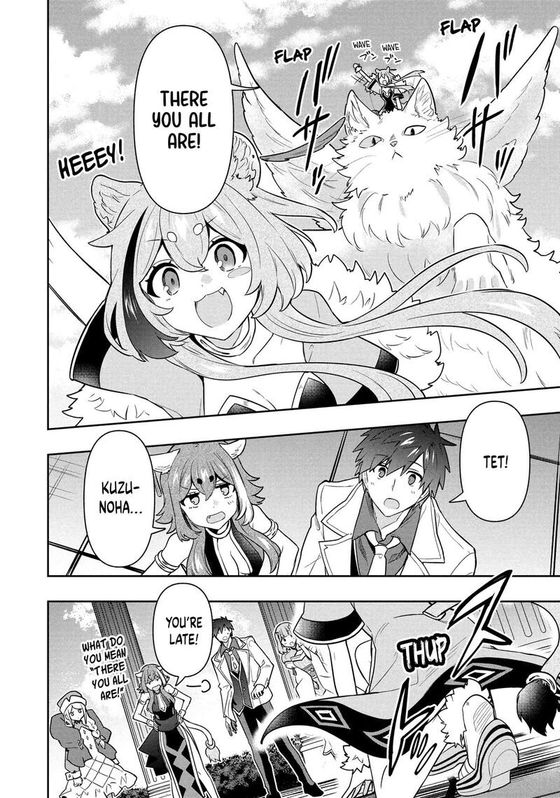 Roku Hime Wa Kami Goei Ni Koi Wo Suru Saikyou No Shugo Kishi Tenseishite Mahou Gakuen Ni Iku 107 6