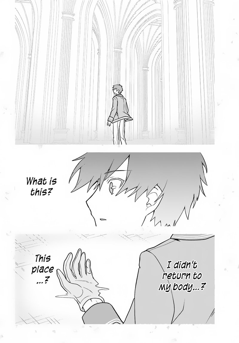Roku Hime Wa Kami Goei Ni Koi Wo Suru Saikyou No Shugo Kishi Tenseishite Mahou Gakuen Ni Iku 11 10
