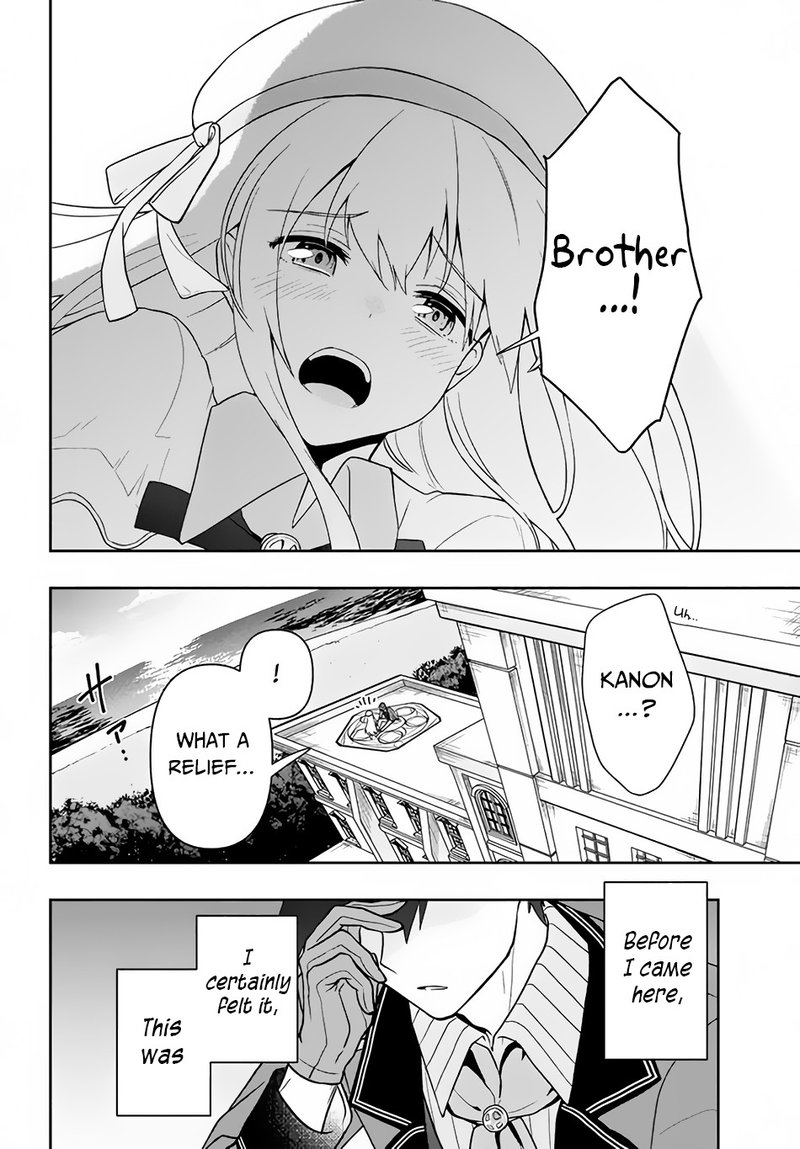 Roku Hime Wa Kami Goei Ni Koi Wo Suru Saikyou No Shugo Kishi Tenseishite Mahou Gakuen Ni Iku 11 14