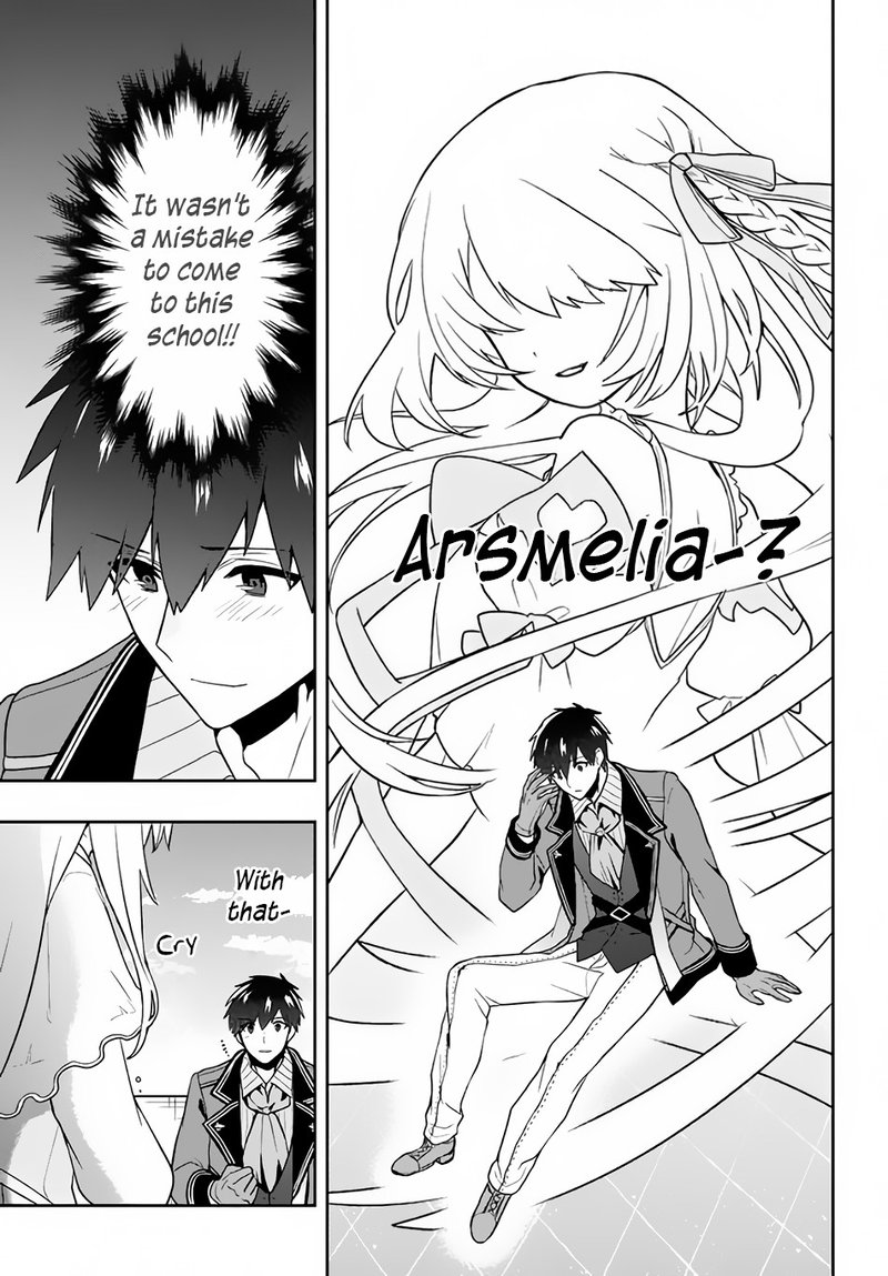 Roku Hime Wa Kami Goei Ni Koi Wo Suru Saikyou No Shugo Kishi Tenseishite Mahou Gakuen Ni Iku 11 15