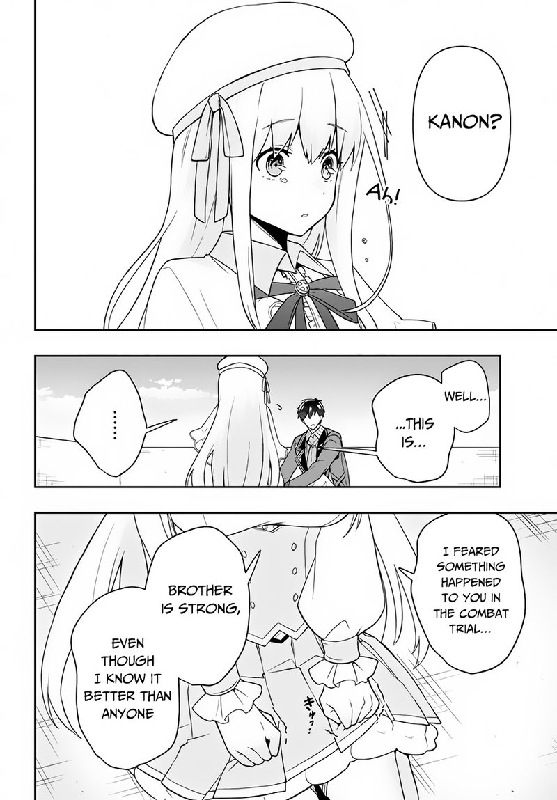 Roku Hime Wa Kami Goei Ni Koi Wo Suru Saikyou No Shugo Kishi Tenseishite Mahou Gakuen Ni Iku 11 16