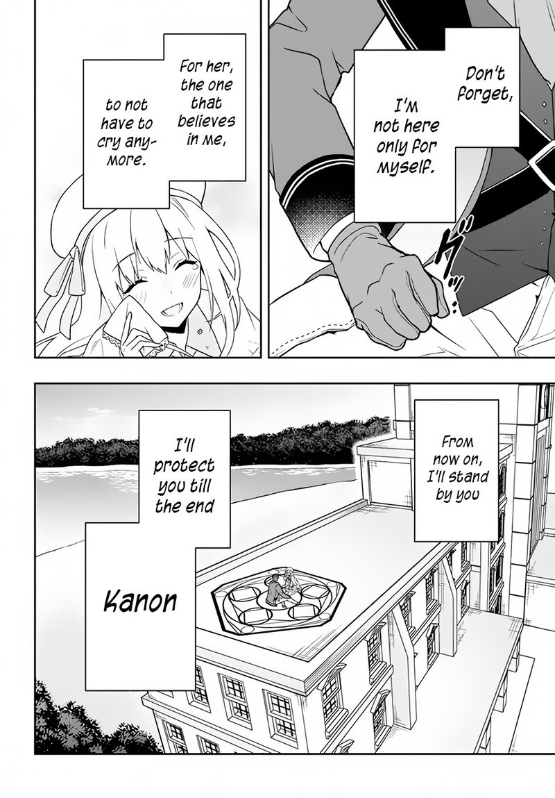 Roku Hime Wa Kami Goei Ni Koi Wo Suru Saikyou No Shugo Kishi Tenseishite Mahou Gakuen Ni Iku 11 18