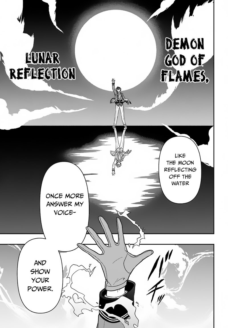Roku Hime Wa Kami Goei Ni Koi Wo Suru Saikyou No Shugo Kishi Tenseishite Mahou Gakuen Ni Iku 11 3