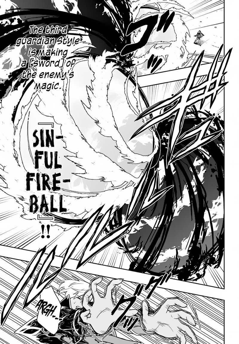 Roku Hime Wa Kami Goei Ni Koi Wo Suru Saikyou No Shugo Kishi Tenseishite Mahou Gakuen Ni Iku 11 5