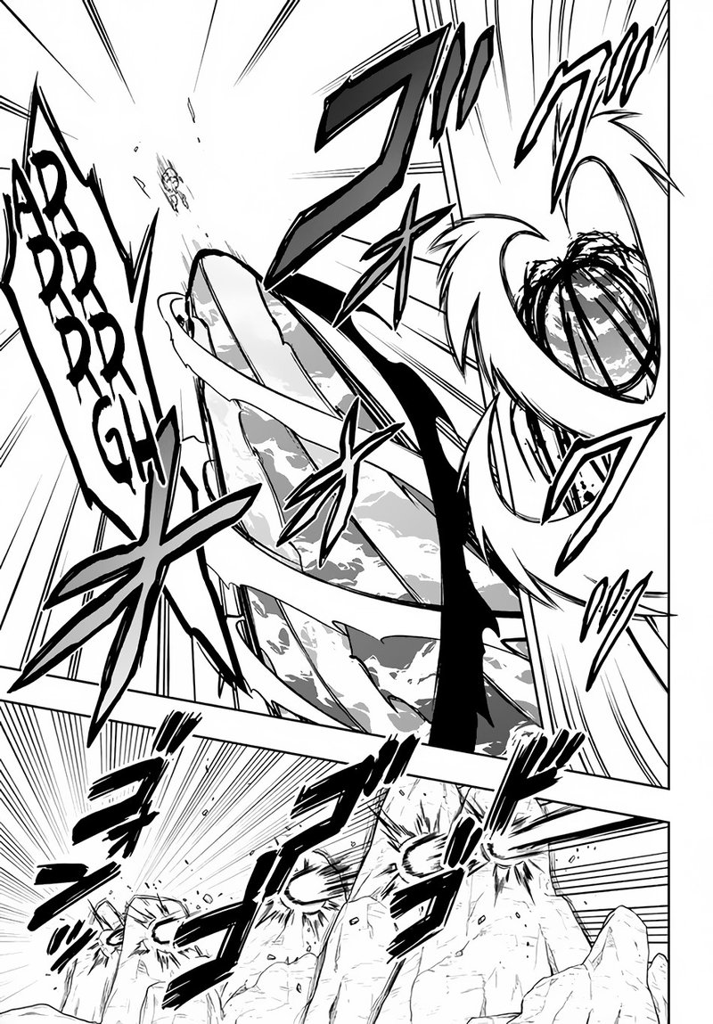 Roku Hime Wa Kami Goei Ni Koi Wo Suru Saikyou No Shugo Kishi Tenseishite Mahou Gakuen Ni Iku 11 7