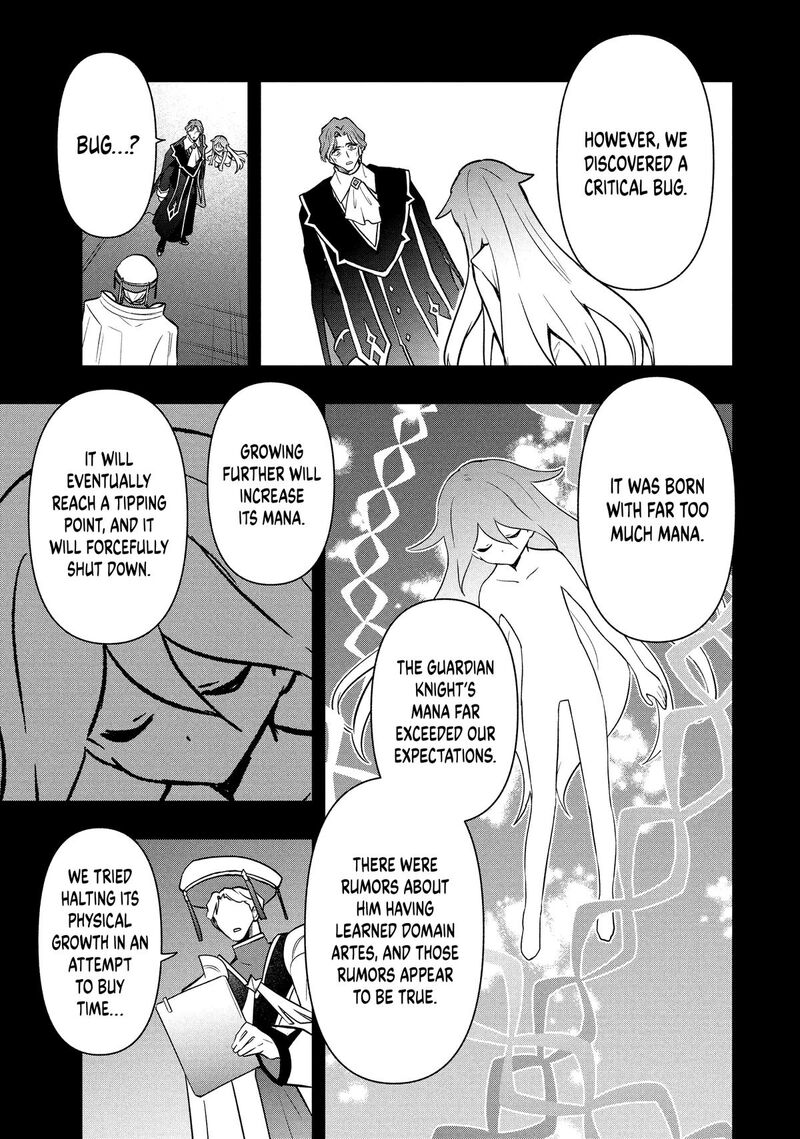 Roku Hime Wa Kami Goei Ni Koi Wo Suru Saikyou No Shugo Kishi Tenseishite Mahou Gakuen Ni Iku 114 5